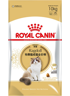 皇家布偶猫成猫干粮呵护关节10kg