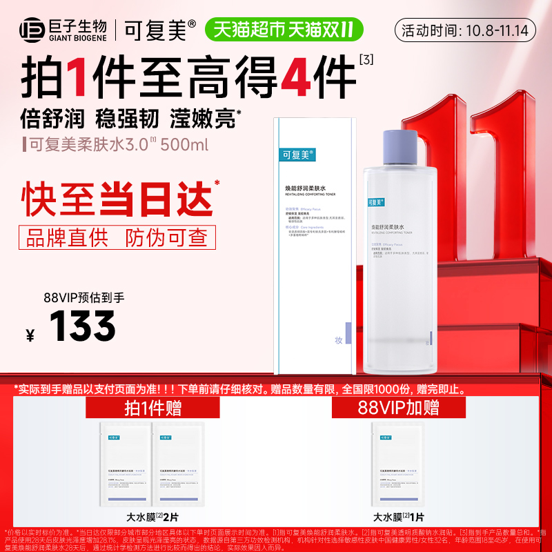 ɸˬˮ1лױʪļŮˮʪˮ