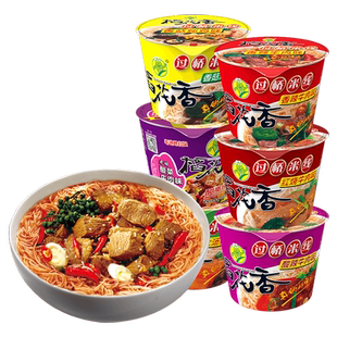 稻花香过桥米线方便面碗装泡面粉丝免煮冲泡速食