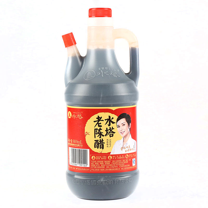 山西水塔醋老陈醋800ml调味烹饪粮食酿造山西特产