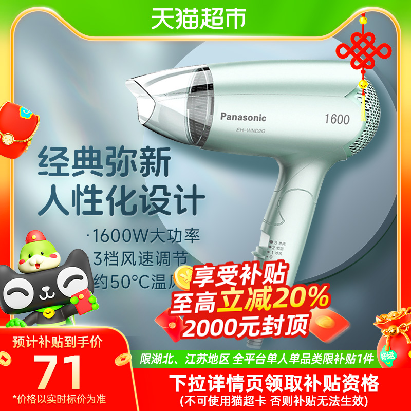 µ紵ôŮʿר ѧͲ˽Ů84.55Ԫ(88VIP 95)