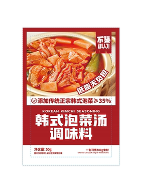 不集低脂韩式泡菜汤酸辣爽口