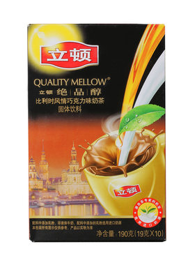 立顿比利时风情巧克力味盒装奶茶
