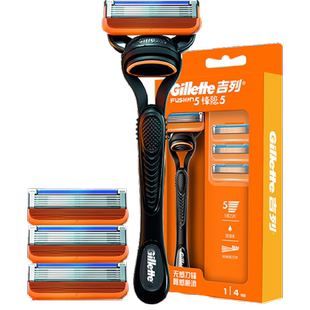 吉列锋隐5剃须刀5层刀片手动剃须刀男士刮胡刀刀片式刀头非吉利