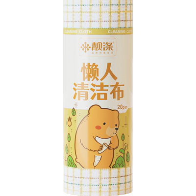 靓涤奶油格子懒人用抹布1卷