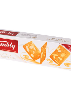 kambly进口扁桃仁薄片饼干