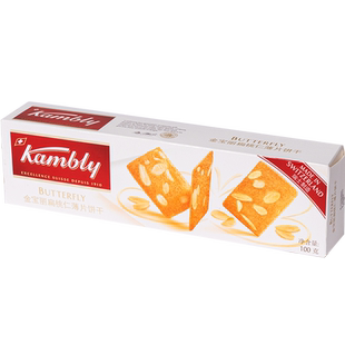Kambly/金宝丽扁桃仁薄片饼干早餐下午茶网红休闲小零食
