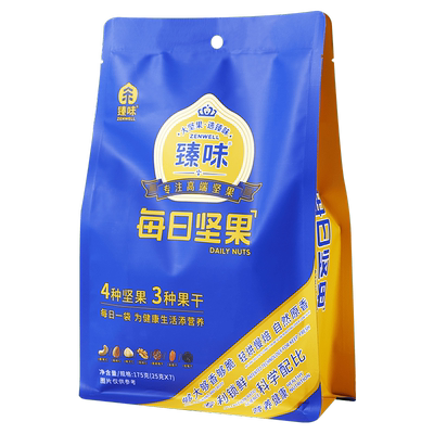 臻味独立小包装混合每日坚果