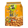 白底图