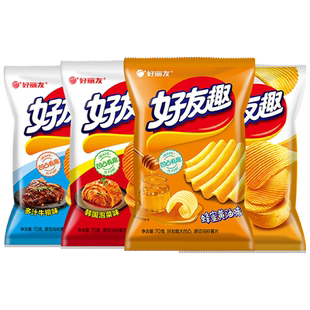 好丽友膨化好友趣薯片70g多口味组合儿童休闲零食好吃的小吃