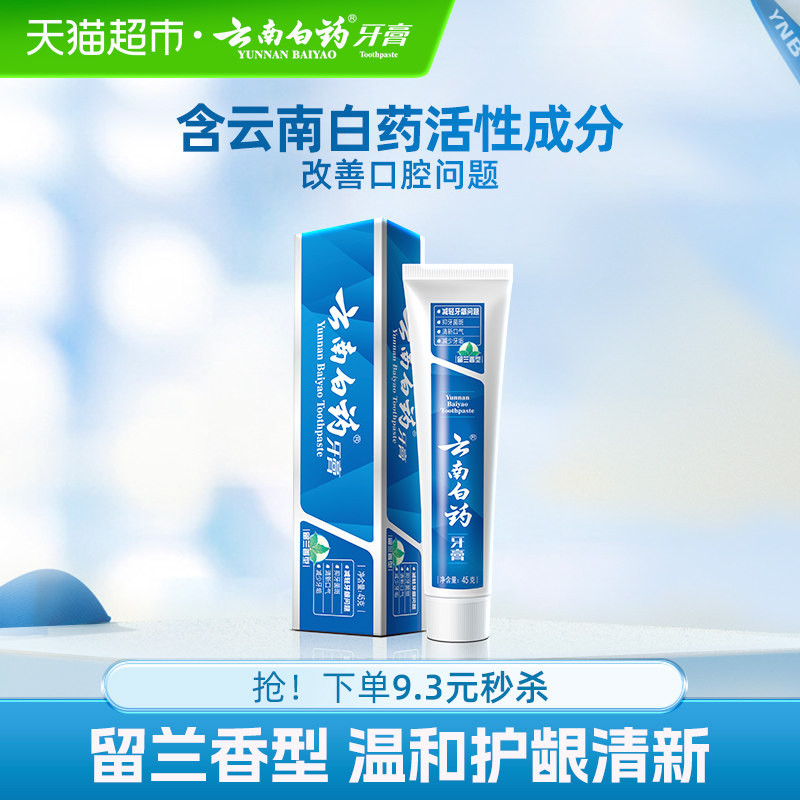 ���ϰ�ҩ���ྭ�������������¿����������ݼ�����������ٷ���Ʒ