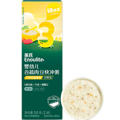 英氏谷蔬肉豆混合婴幼儿食品