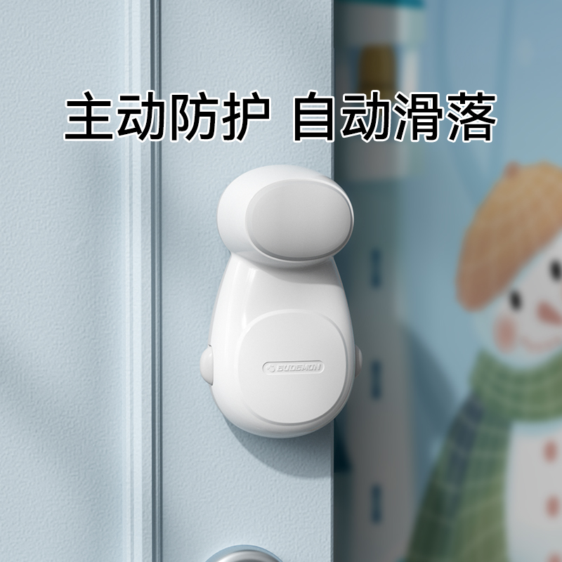 攸曼诚品安全门挡自动旋转