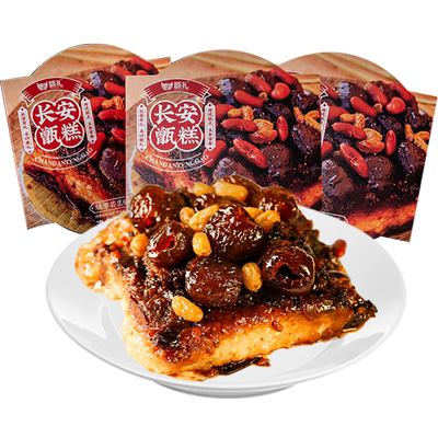 陕西特产软糯甑糕甑礼