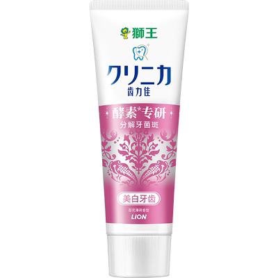 LION狮王齿力佳酵素美白牙膏