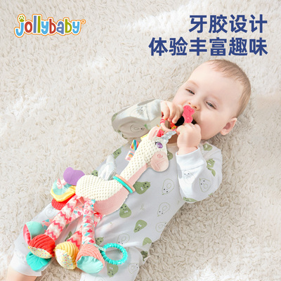 jollybaby婴儿推车挂件床铃摇铃吊挂安全座椅0一1岁宝宝安抚玩具