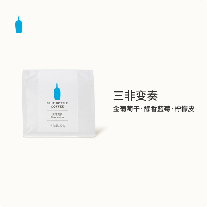 蓝瓶咖啡拼配烘焙冷萃咖啡豆200g
