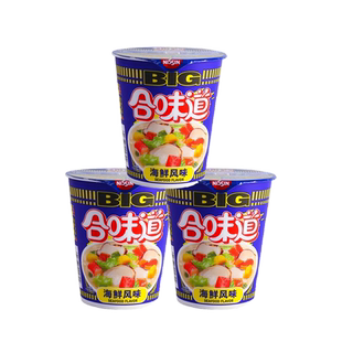 日清合味道方便面大杯big海鲜风味桶面充饥面食泡面速食