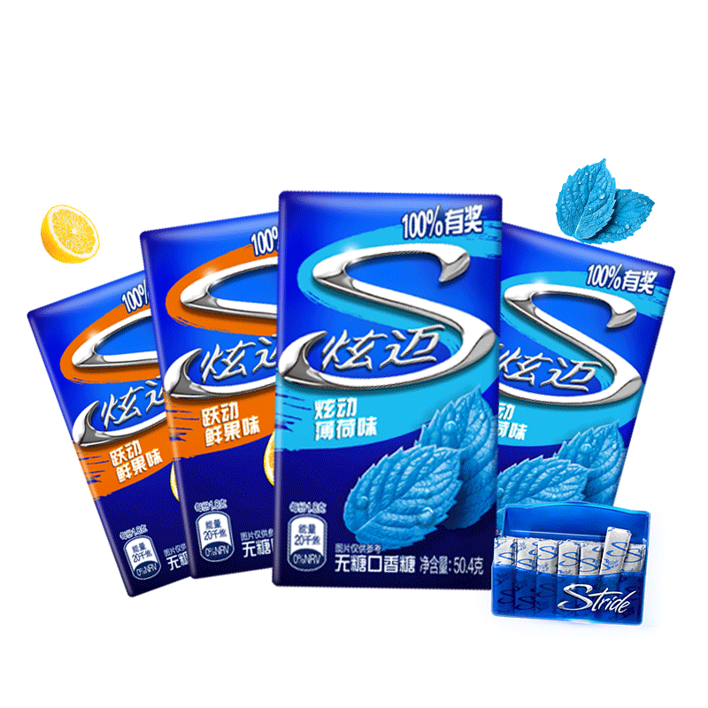 炫迈薄荷味+鲜果味口香糖