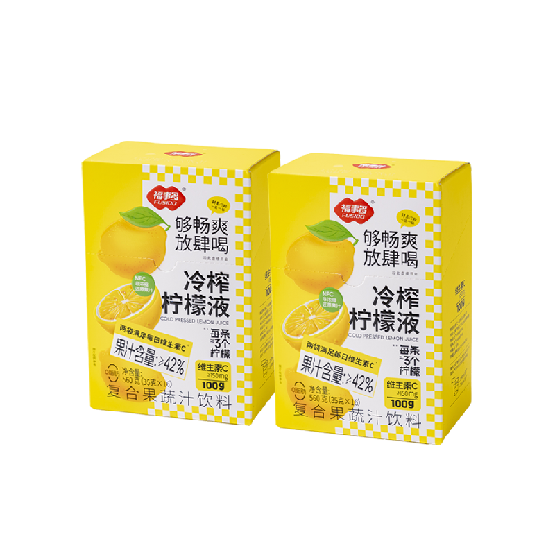 福事多冷榨柠檬液560g*2盒