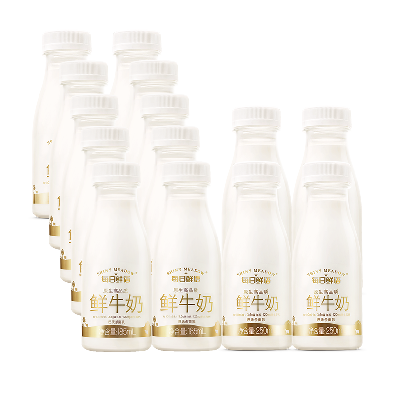 鲜牛奶低温奶每日鲜语高钙新鲜
