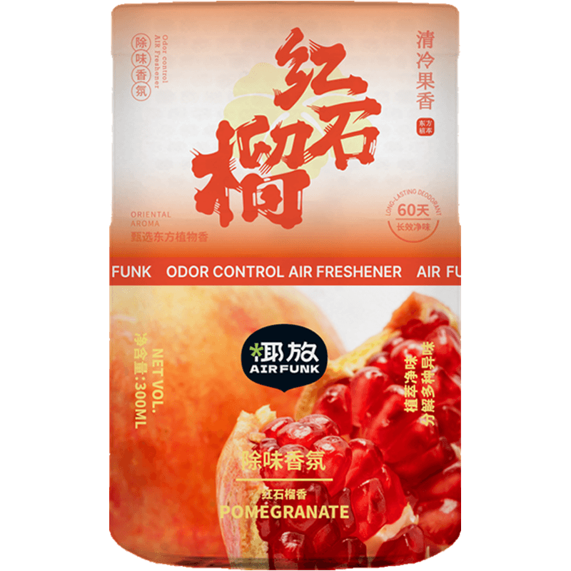 airfunk空气清新香氛除臭异味