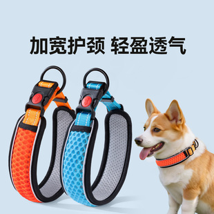 狗狗项圈脖圈狗链颈圈小中型犬脖套狗绳子大狗柴犬牵引绳宠物狗圈