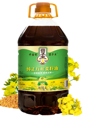 菜子王川西黄菜籽油香浓4L