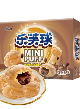 康师傅零食50g×1盒×1组