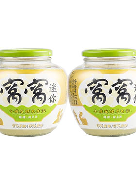 窝窝成团甜米酒醪糟520g*2瓶