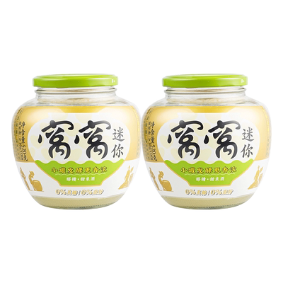 窝窝成团甜米酒醪糟520g×2瓶