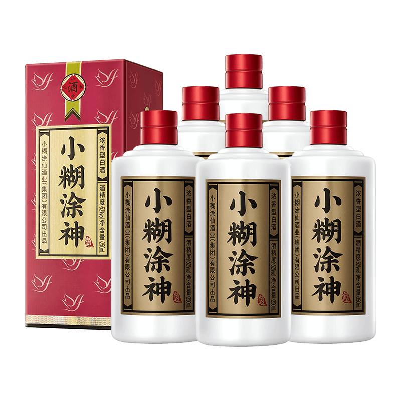 小糊涂神(半斤神)250ml*6浓香型