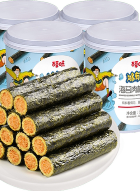 百草味海苔肉松蛋卷100g*4罐
