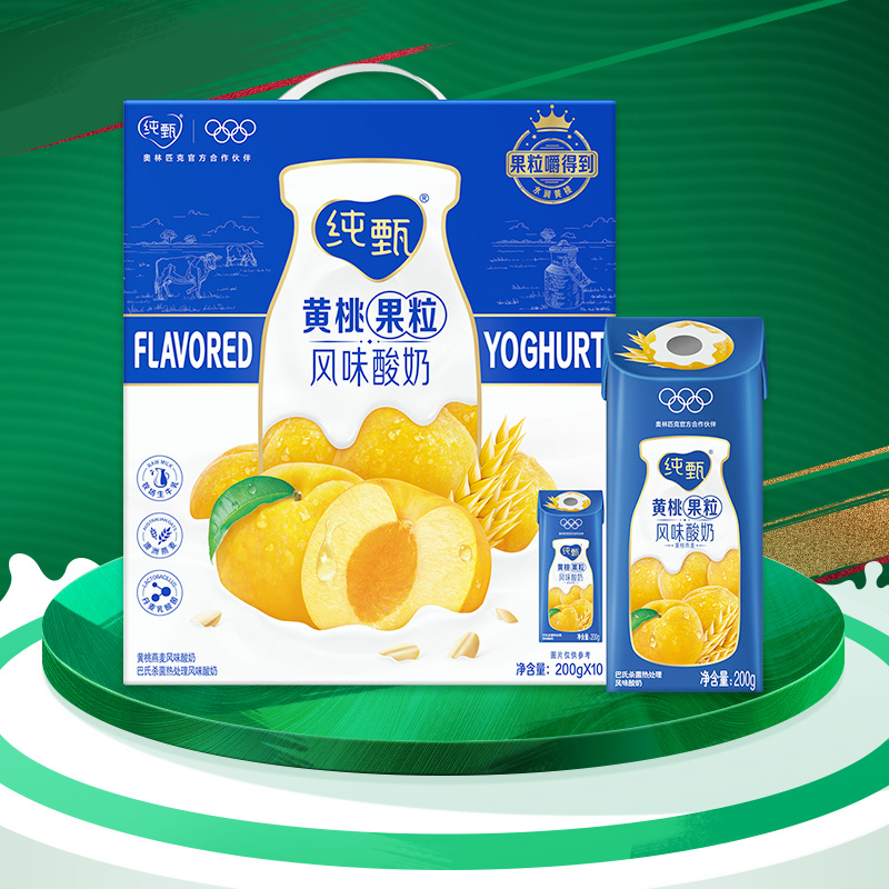 蒙牛纯甄燕麦风味酸奶盒整箱