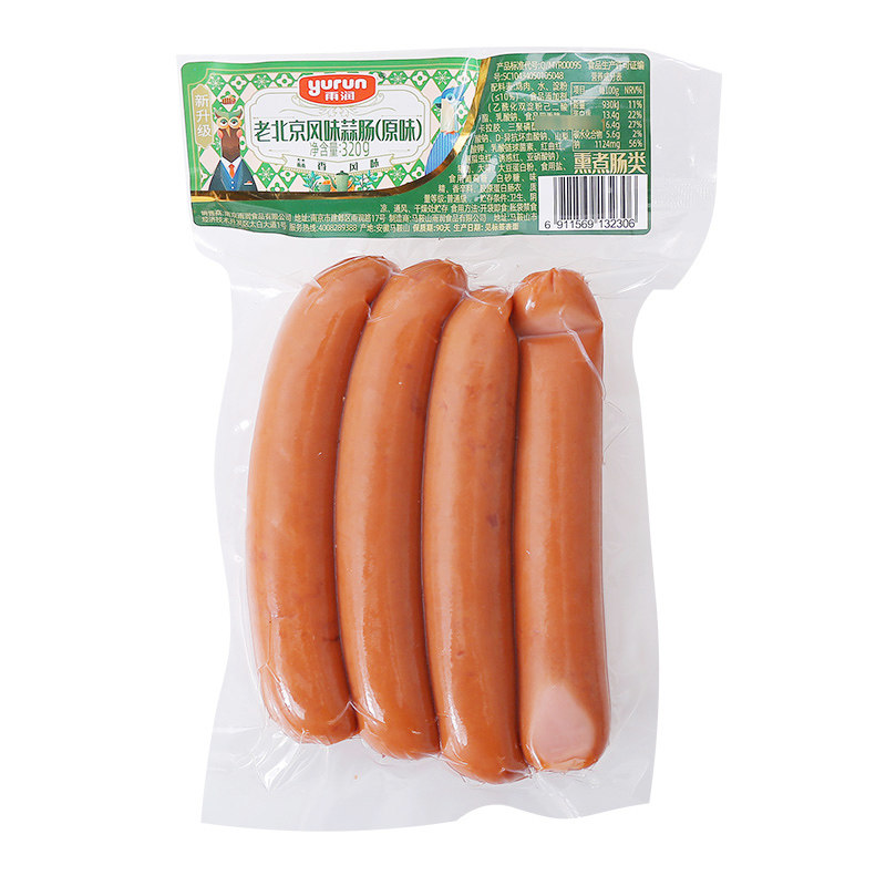 雨润老北京风味蒜肠原味食品鸡肉美味即食肉香浓郁火腿肠香肠