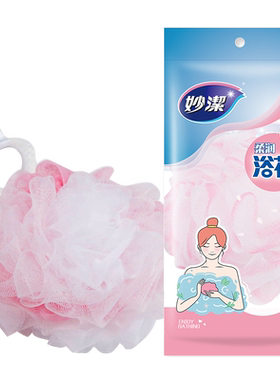 妙洁细柔丝网浴花悬挂晾干1只