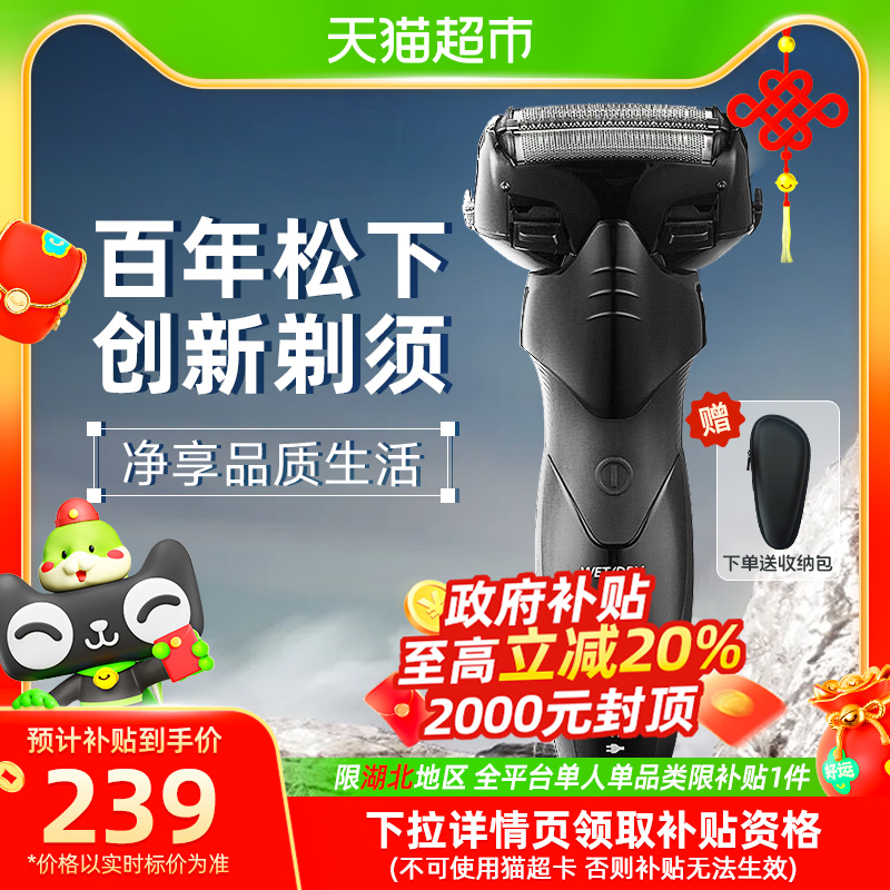 뵶ʿ綯ʽκбЯ˽WSL7D284.05Ԫ(88VIP 95)