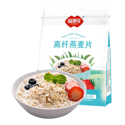 福事多高纤代餐燕麦片400g×2袋