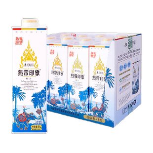 热带印象正宗泰式鲜榨椰汁1LX8瓶整箱植物蛋白饮料椰子奶果批特价