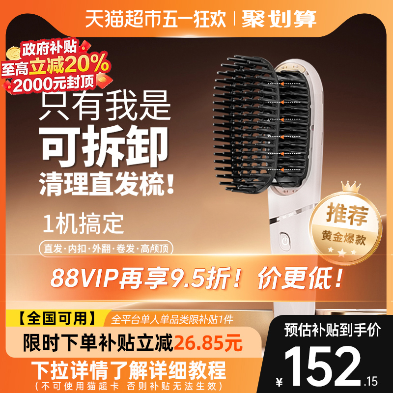 15%櫿ֱ᲻˷þֱ139.7Ԫ