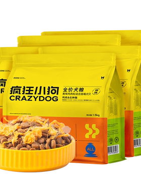 疯狂小狗拼派肉松狗粮