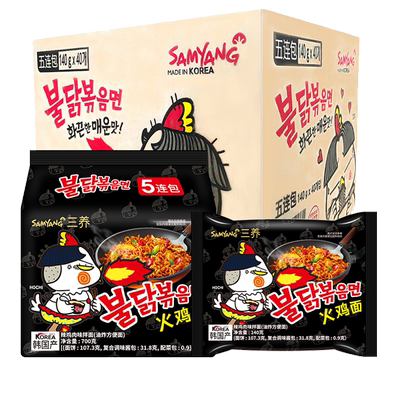 韩国进口三养火鸡面整箱