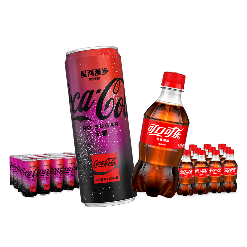 可口可乐星河漫步无糖330mlx24罐+可口可乐汽水饮料300ml*12瓶