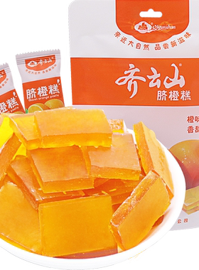 齐云山赣南脐橙糕酸甜168g