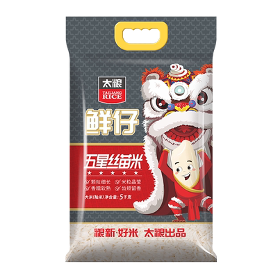 太粮鲜仔五星丝苗米大米10斤