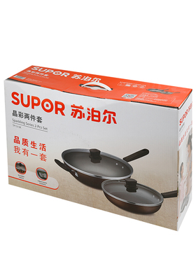 苏泊尔晶彩两件套 TP1513K