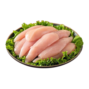 大用鸡小胸新鲜冷冻清真鸡脯肉2斤