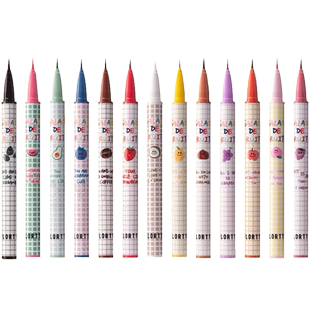 FLORTTE/花洛莉亚彩色眼线液笔哇塞好细卧蚕笔持久防水不晕染包邮