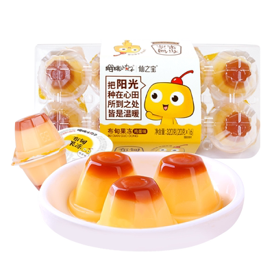 樱桃小丸子果冻布甸