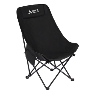 尚烤佳户外折叠椅休闲高背月亮椅露营椅子凳子便携躺椅钓鱼椅